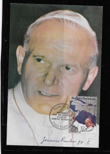 DOMINICAN REPUBLIC STAMP, CARD  JUAN PABLO II 1984,  #AGOB4
