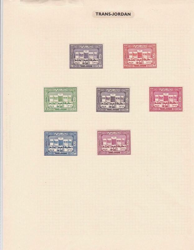 trans jordan mounted mint stamps on album page ref r8563