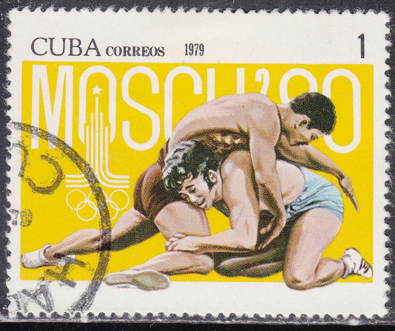 Cuba 2269 USED 1979 XXII Summer Olympic Games, Moscow