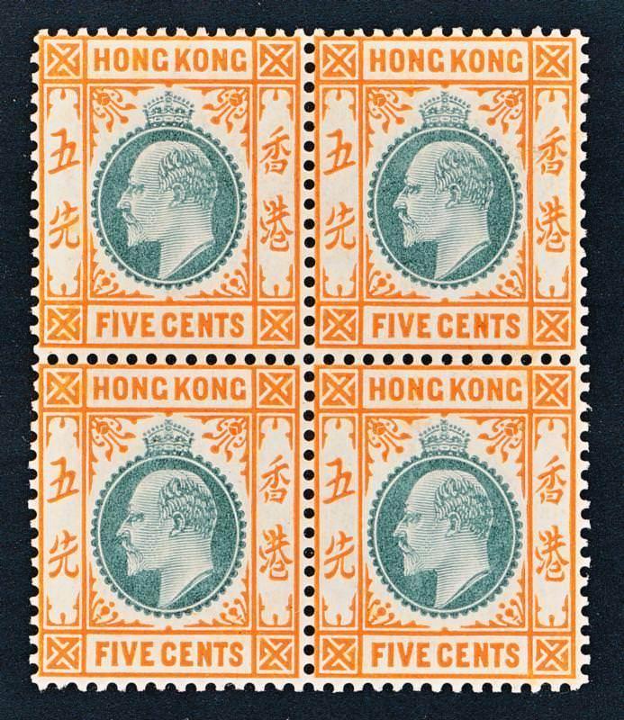 HONG KONG 91 MINT 2 NH/ LH, KING EDW. NEAT BLOCK 4