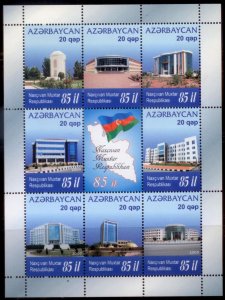 Azerbaijan 2009 MI# 745-52 S/S MNH-OG E149