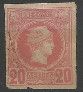 Greece small Hermes head, Belgian print Scott 68