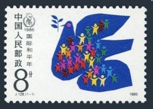 China PRC 2039, MNH. Michel 2080. Peace Year IPY-1986. Dove.