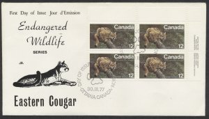 1977 #732 Eastern Cougar FDC, Plate Block, NR Covers Cachet, Ottawa