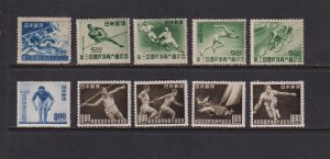 Japan - (HS) 1948 Sports sets, mint, cat. $ 83.50