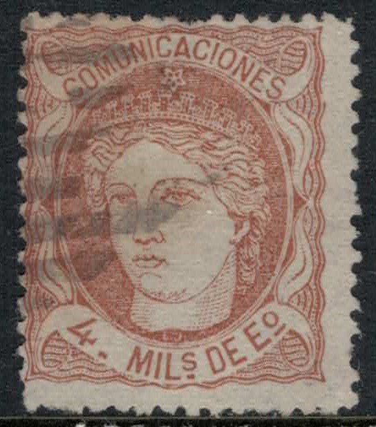 Spain #163 CV $13.50