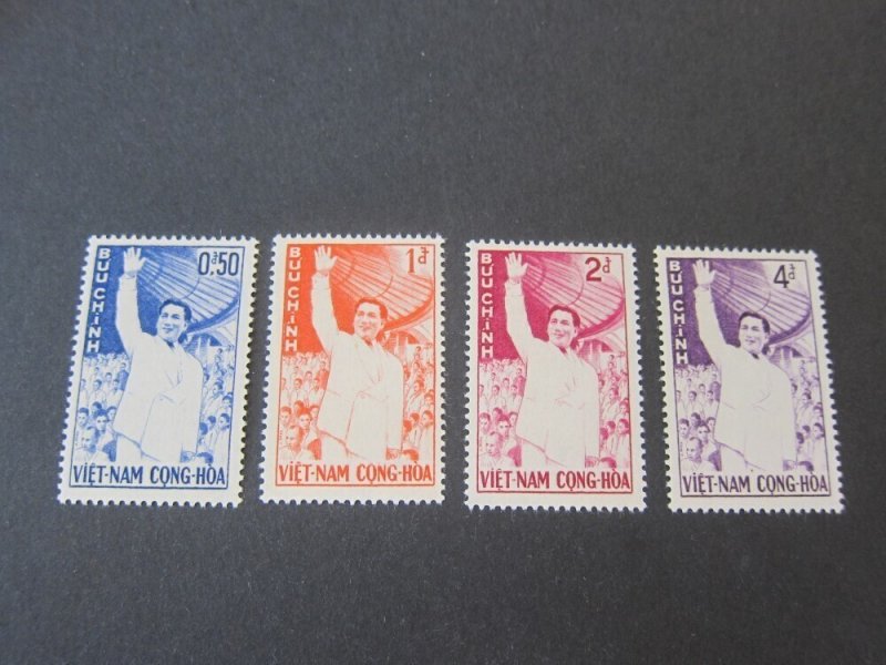 Vietnam 1961 Sc 158-61 set MNH