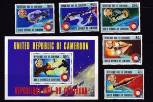 Cameroon 1977 - Spaces Apollo-Soyuz MNH set + Sheet