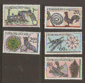 Czechoslovakia #1826-30 Mint