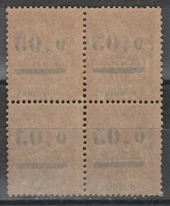 IVORY COAST 1904 TABLET 0,05 ON 30C MNH ** BLOCK 