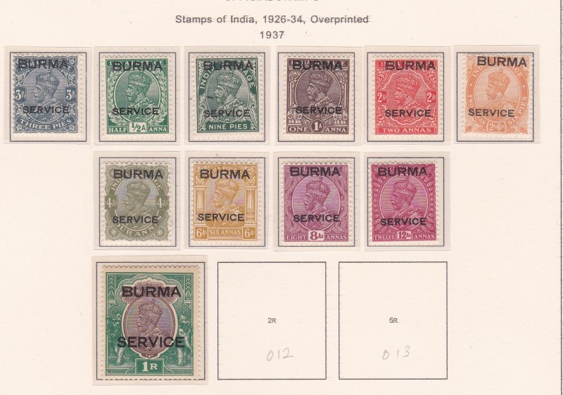 Burma # O1-11, India Stamps Overprinted for use in Burma, H & NH, 1/2 Cat