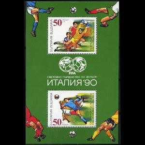 BULGARIA 1990 - Scott# 3531 S/S Soccer NH