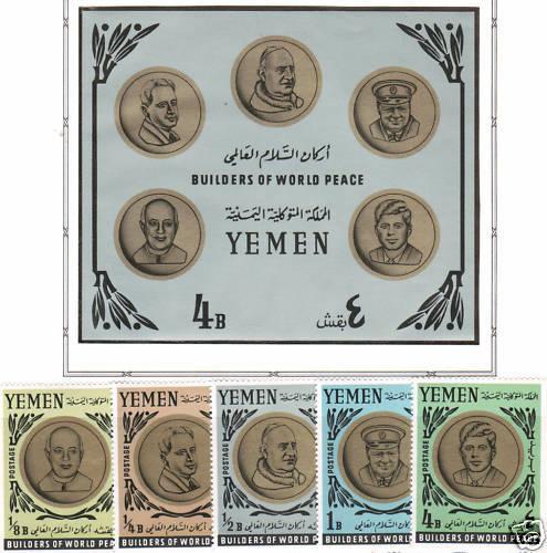 Yemen Mi 202/Bl 29B MNH. 1966 World Peace Builders, cplt set including s/s