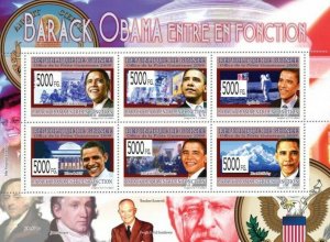 Guinea 2009 MNH - Barack Obama 44th President of USA. YT 4131-4136, Mi 6547-6552