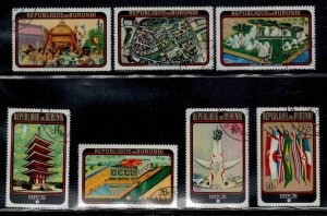 Burundi #329-35 ~ Cplt Set of 7 ~ Expo '70 Japan ~ Ucto, NH  (1970)