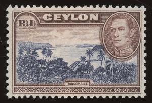 CEYLON 287  NO FAULTS MINT NEVER HINGED OG EXTRA FINE  