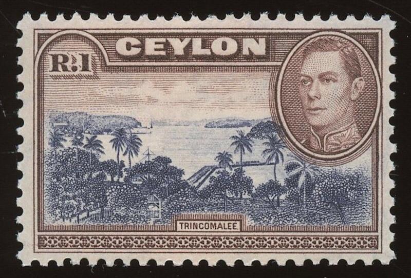 CEYLON 287  NO FAULTS MINT NEVER HINGED OG EXTRA FINE  