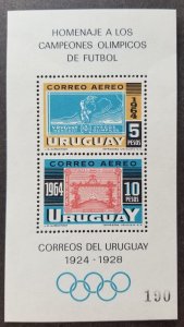 *FREE SHIP Uruguay Summer Olympic Games Tokyo 1964 1965 Sport Football (ms) MNH