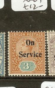 CEYLON (P2609B)  OFFICIAL   QV 3C  SGO12   MOG