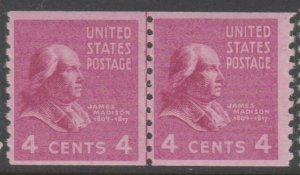 U.S. Scott Scott #843 Madison Stamp - Mint NH Line Pair