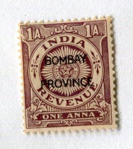 INDIA; 1940s early BOMBAY PROVINCE Revenue issue 1a. Mint hinged