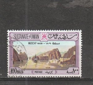 Oman  Scott#  147  Used  (1972 View of Muscat)