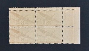 US #C30 Mint VF NH OG, UL Plate Block #22774. Pristine.   17241