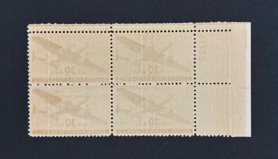 US #C30 Mint VF NH OG, UL Plate Block #22774. Pristine.   17241