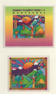 SCOTT# 302-305  block of 4 & 306  sou sheet    MNH UN GENEVA 1997