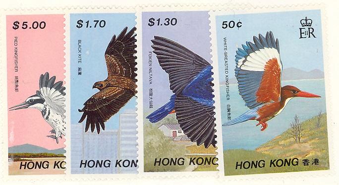 Hong Kong  #519-22 Mint VF NH