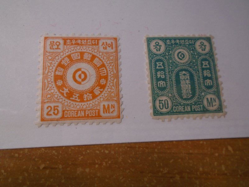 Korea  #  3-4  MNH/  no gum