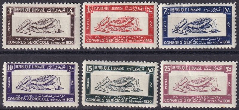 Lebanon #108-13 F-VF Unused CV $90.00 (Z3741)