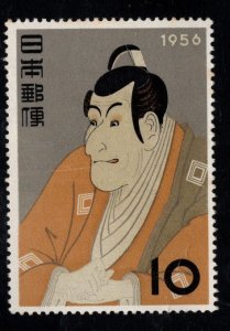 Japan  Scott 630 MNH** 1956 stamp, perf tip slightly toned at right. CV$8.50