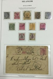 MOMEN: MALAYA SELANGOR KUALA LUMPUR USED LOT #62138-1