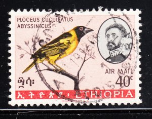 Ethiopia 1967 used Scott #C100 40c Village weaver