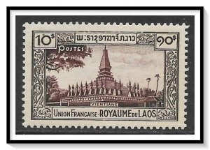Laos #17 Temple MNH