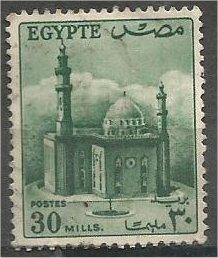 EGYPT, 1953, used 30m, Republic  Mosque, Scott 331