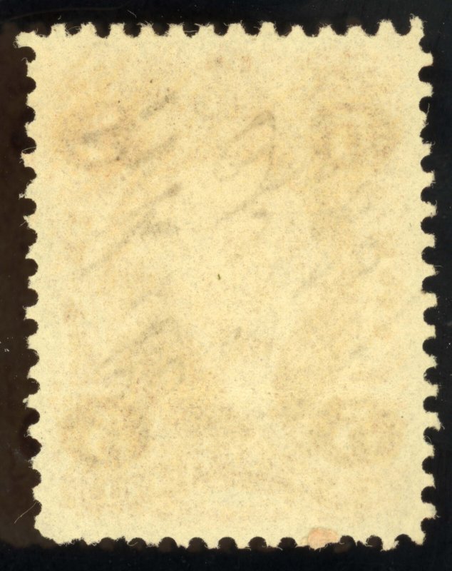 US Scott R24c Used 5c red Certificate Revenue Lot GOR488 bhmstamps