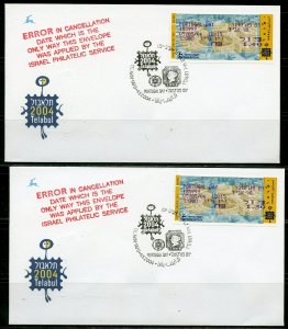 ISRAEL 2004 TELABUL MASAD PORTUGAL DAY SET ON 10 SPECIAL CANCEL SHOW COVERS  