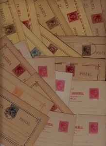 Philippines 19 cards pre-1900  postal stat. (2)