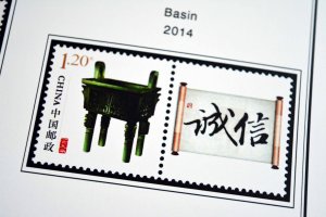 COLOR PRINTED CHINA P.R.C. 2011-2020 STAMP ALBUM  PAGES (144 illustrated pages)