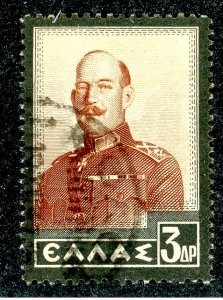 Greece, Scott #389, Used