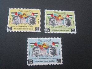 Jordan 1963 Sc 419,420,422 MNH