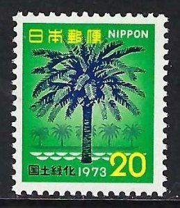 Japan 1137 MNH Z6901