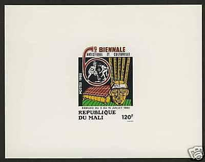 Mali 384 Deluxe Sheet, Proof MNH Music