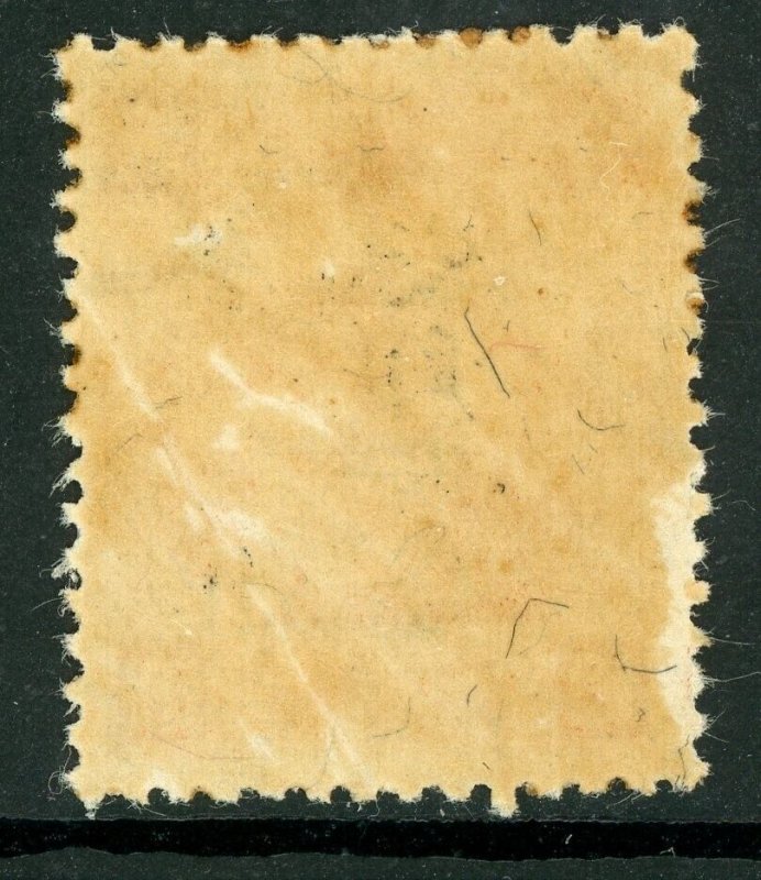 China 1937 Manchukuo 13f/12f Scott #107 Mint O292 ⭐⭐⭐⭐⭐ 