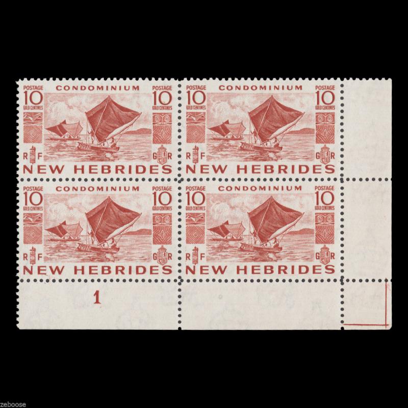 New Hebrides 1953 (MNH) 10c Outrigger Sailing Canoes plate block x 4