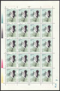 1994 PRC China $2 Crane complete sheet MNH Sc# 2529 CV $14.00