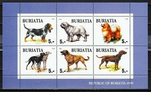 Buriatia, 1999 Russian Local. Dogs sheet of 6