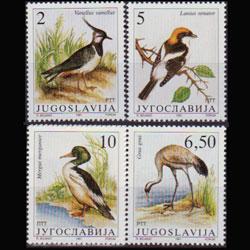 YUGOSLAVIA 1991 - 2086a-d Protected Birds Set of 4 NH